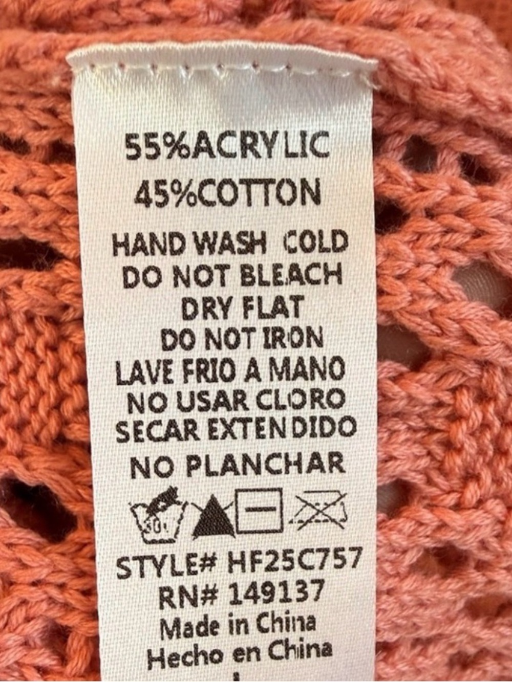 High Five Crochet Knit Maxi Skirt Mermaid Flare Boho Festival Fairy Beach Cover - Picture 4 of 4